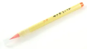 Calligraphy Brush Pen - Red